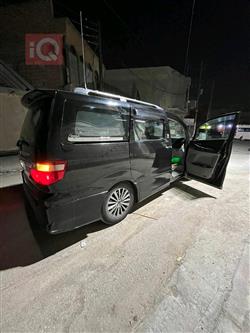 تۆیۆتا ئەلفەرد